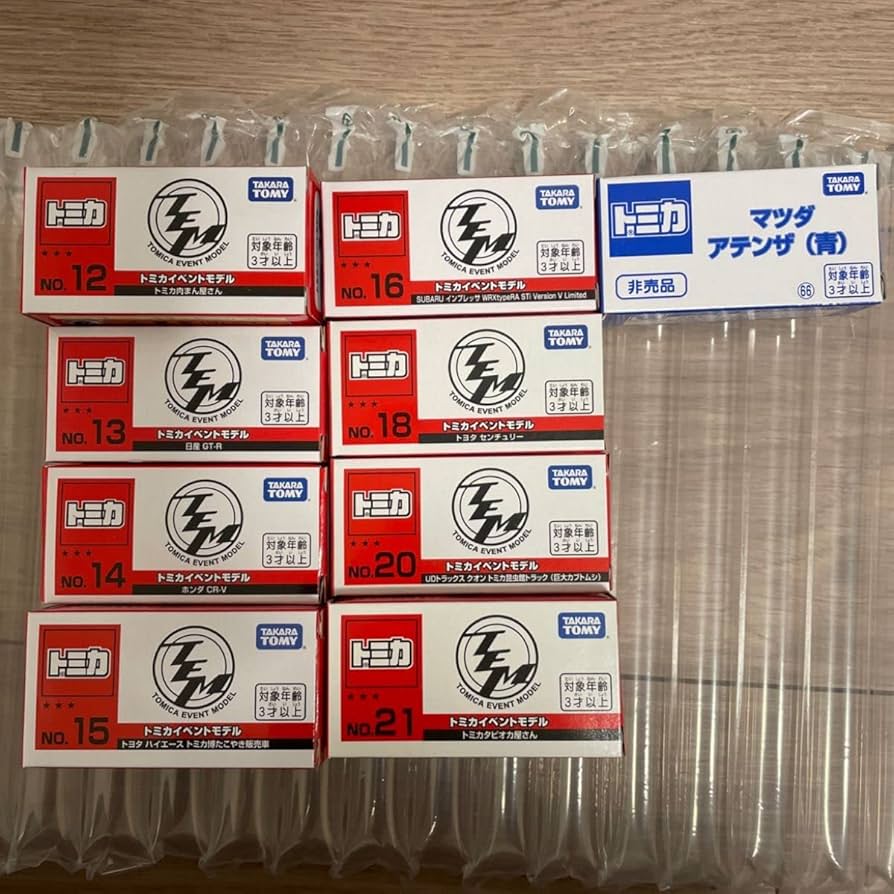Amazon.co.jp: トミカ博2022大阪 限定トミカイベントモデルセット