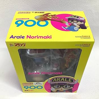 Amazon | ねんどろいど 900 則巻アラレ Dr.スランプアラレちゃん