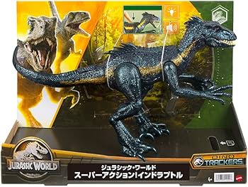 Amazon.co.jp: マテル ジュラシックワールド(JURASSIC WORLD) スーパー