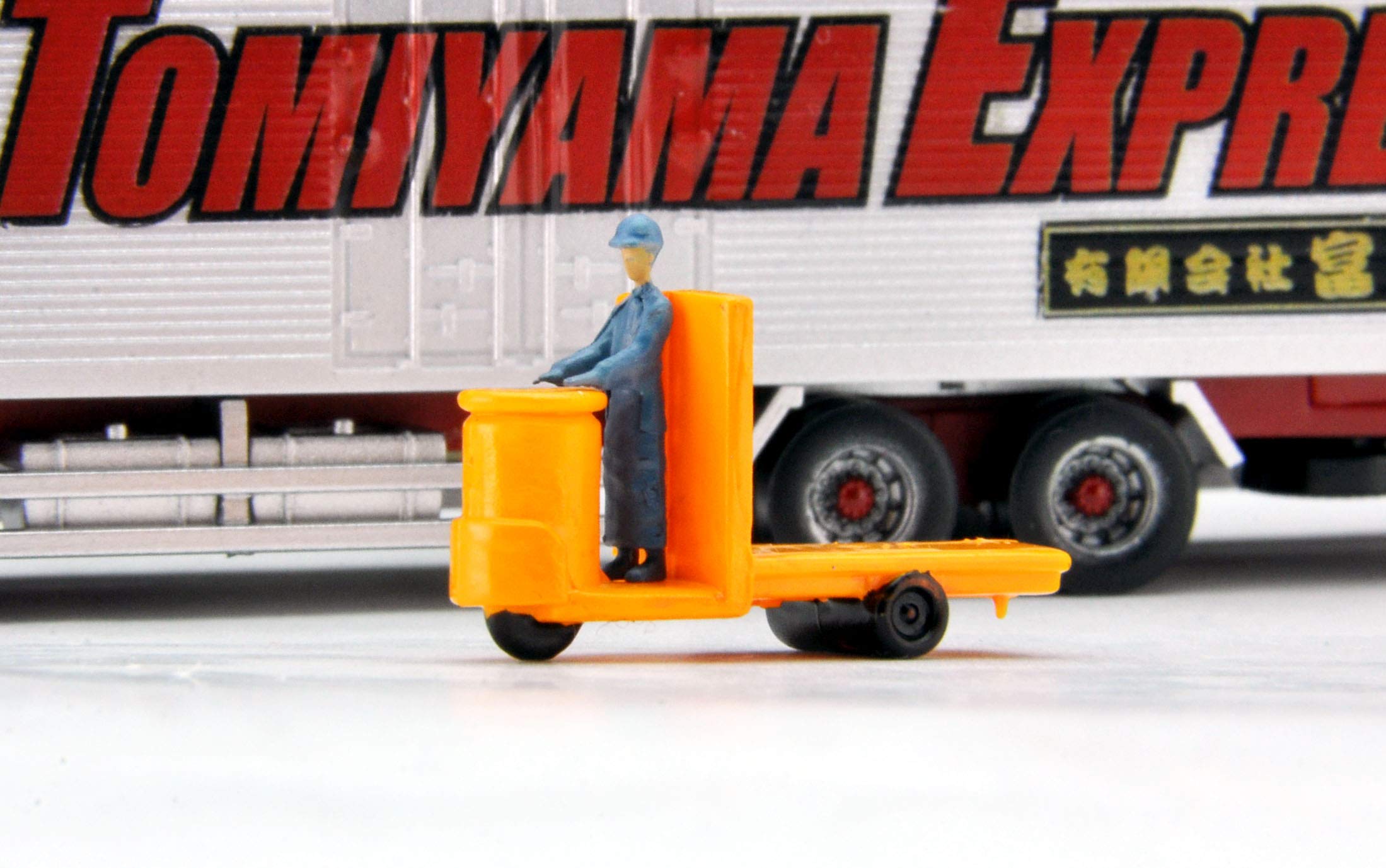 Amazon | ザ・トラックコレクション 豊洲 冷凍トラック ターレット式場