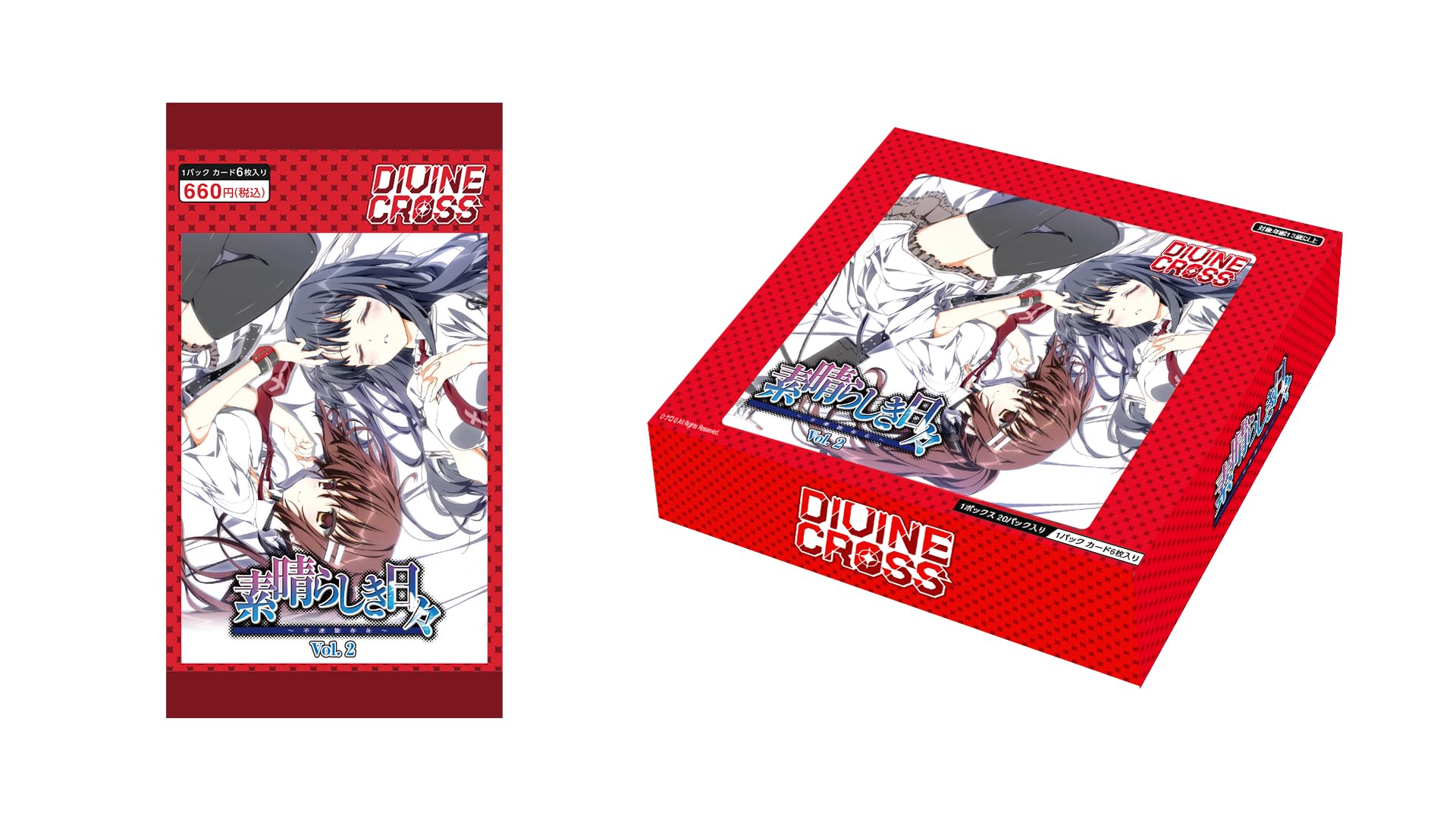 Amazon.co.jp: TCG 素晴らしき日々 Vol.2 DIVINE CROSS 6BOX入りIN