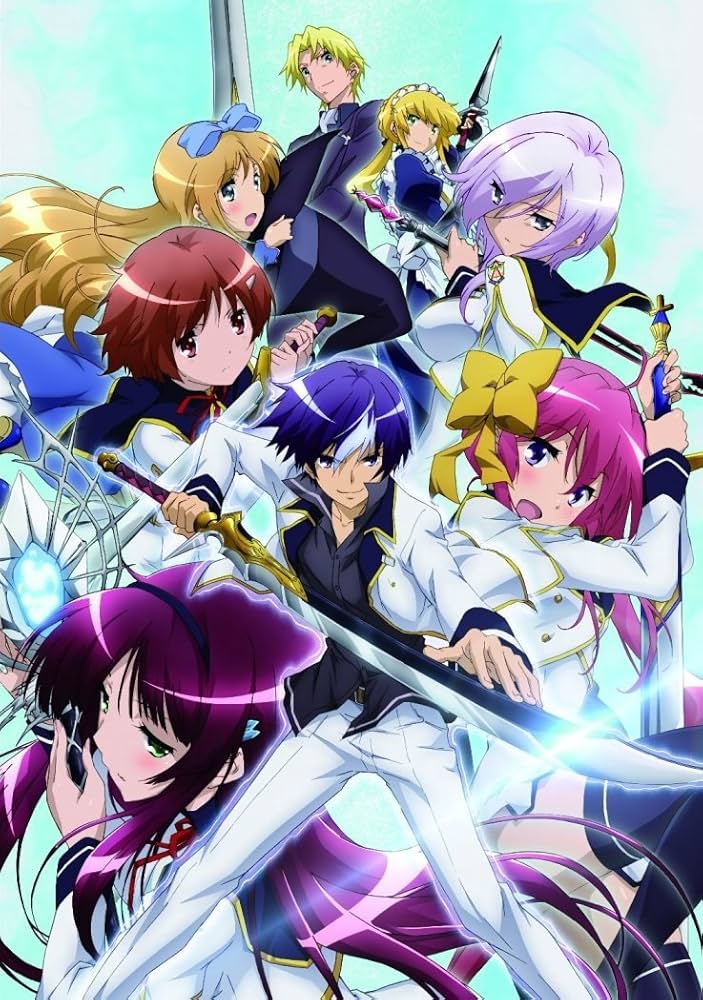 Amazon.co.jp: 聖剣使いの禁呪詠唱 Vol.4 [Blu-ray] : 石川界人, 竹達