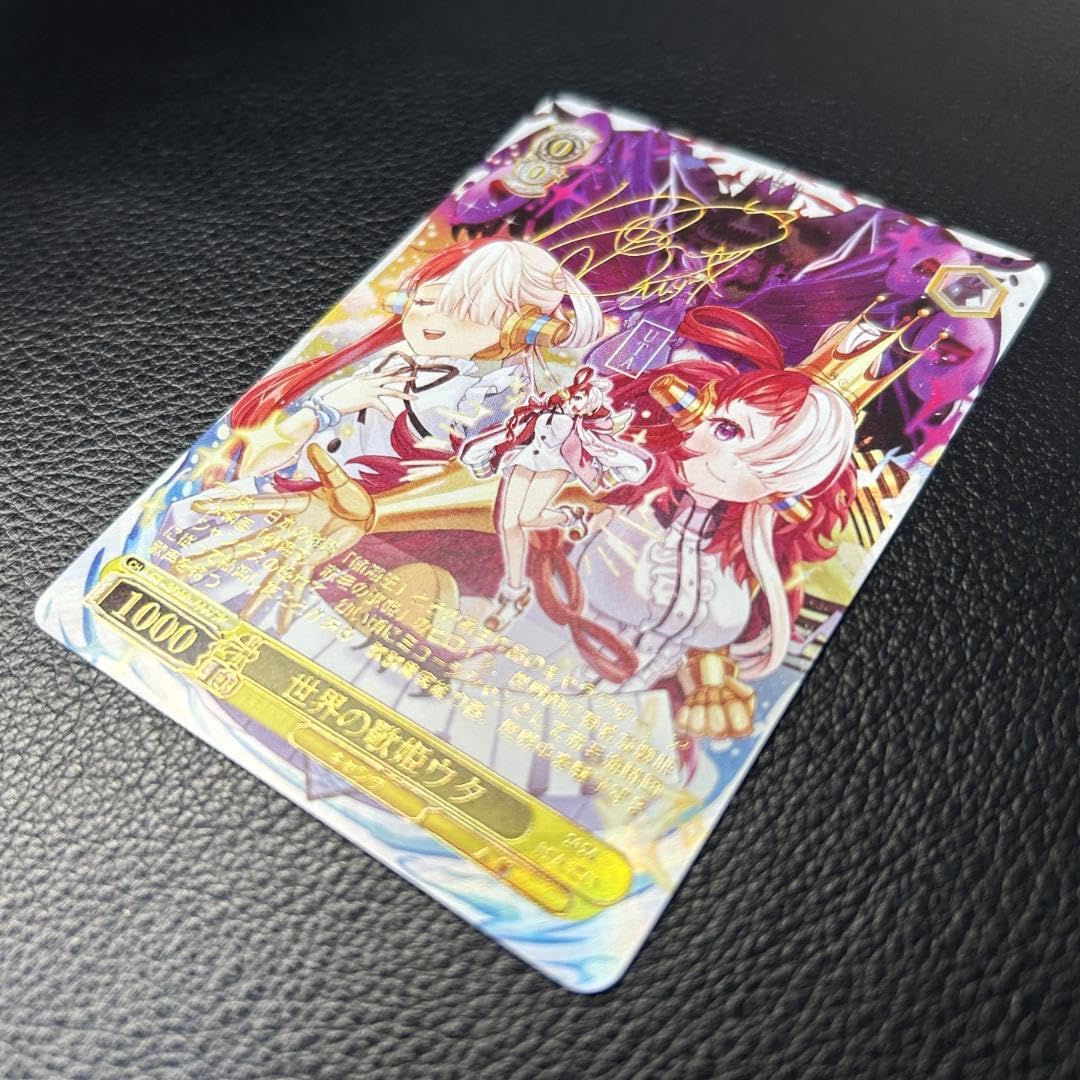 Amazon.co.jp: ワンピ ース ウタ UTA サイン入り カード 観賞用 SP