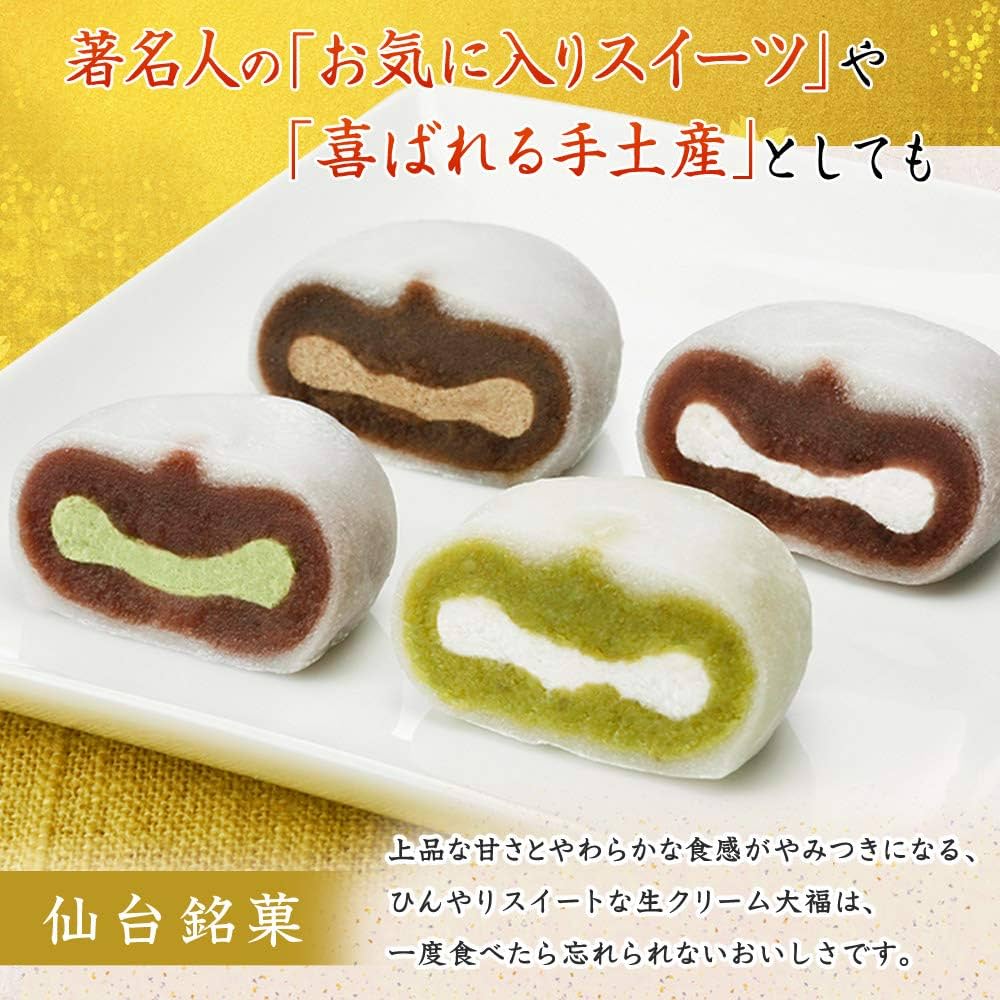 Amazon.co.jp: Fresh Cream Daifuku Kikufuku Zunda (16 Pieces