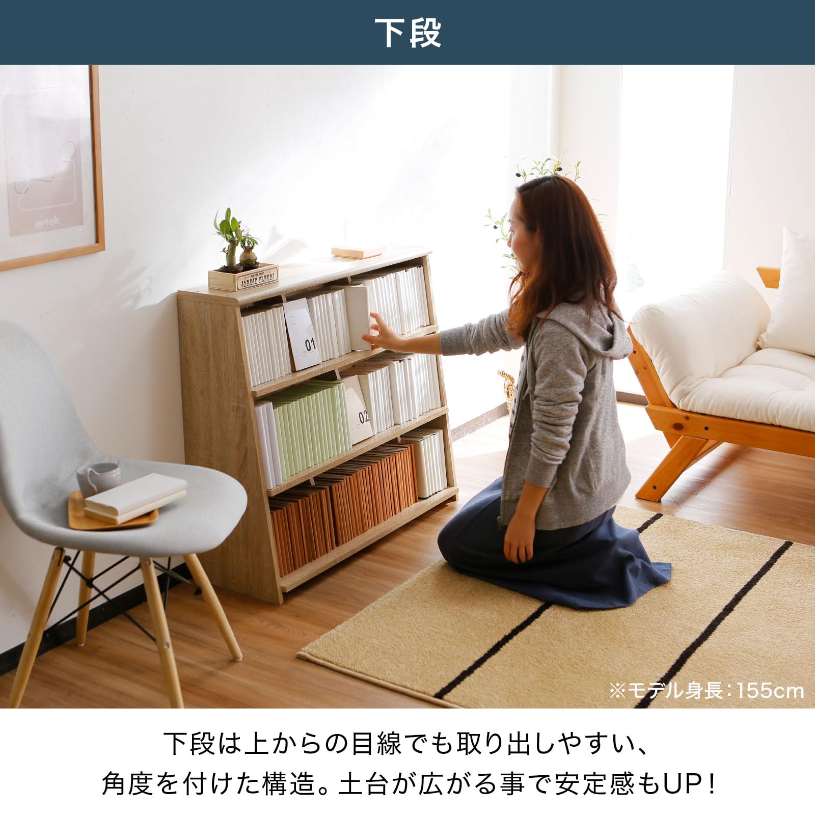 Amazon｜LOWYA ロウヤ 本棚 収納棚 漫画収納 大容量 スリム おしゃれ