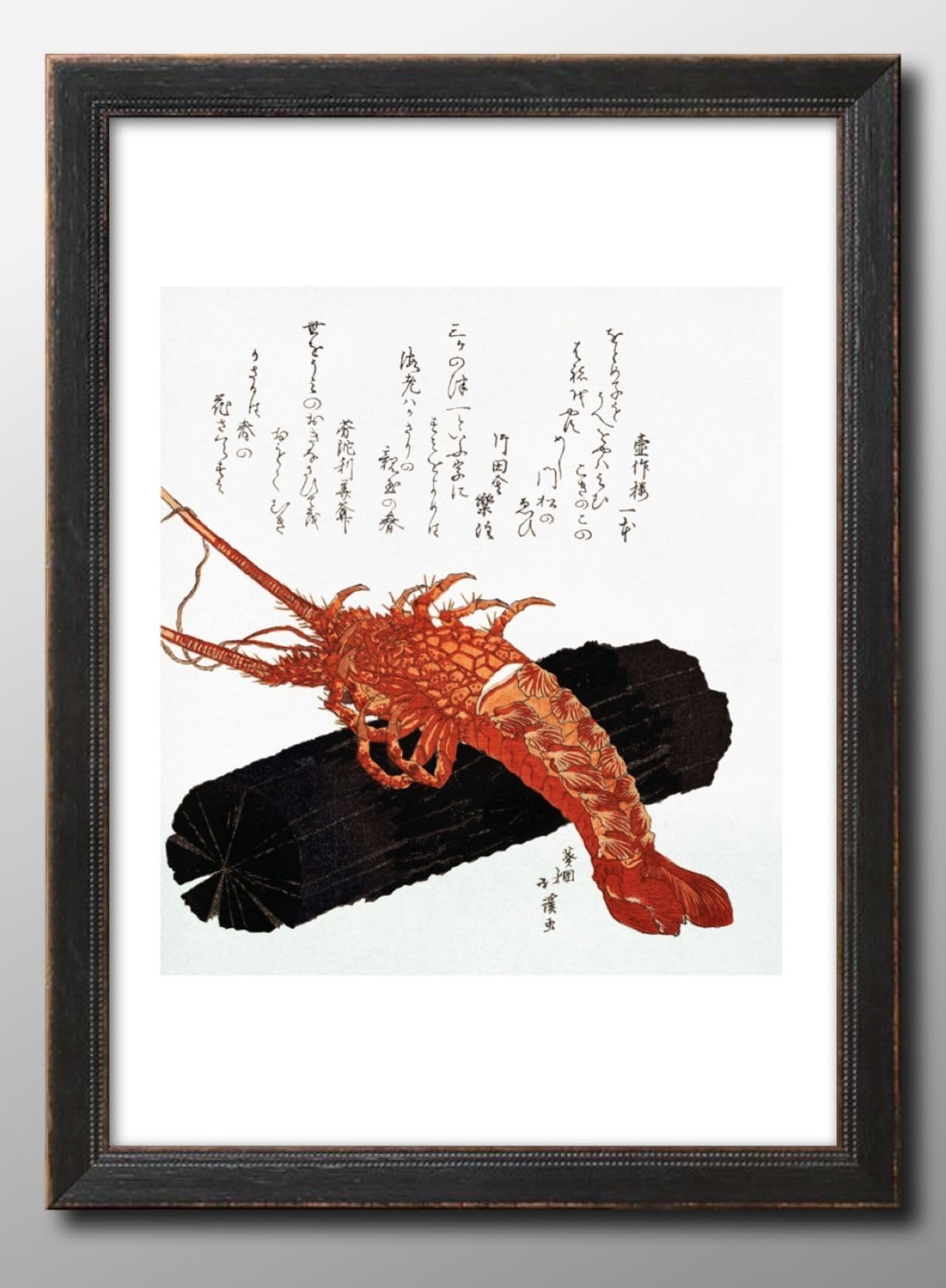 Amazon.co.jp: 木炭の上の伊勢海老 日本画 A3 サイズ おしゃれ 絵画