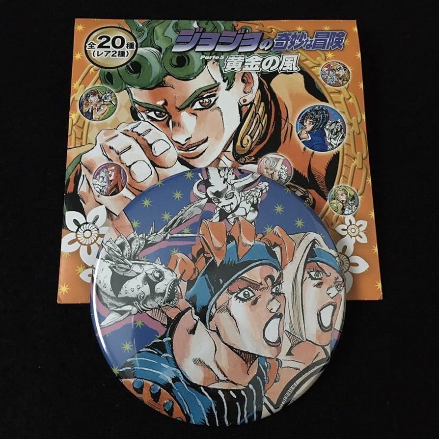 Amazon.co.jp: ジョジョ展 第5部 黄金の風 缶バッジ スクアーロ