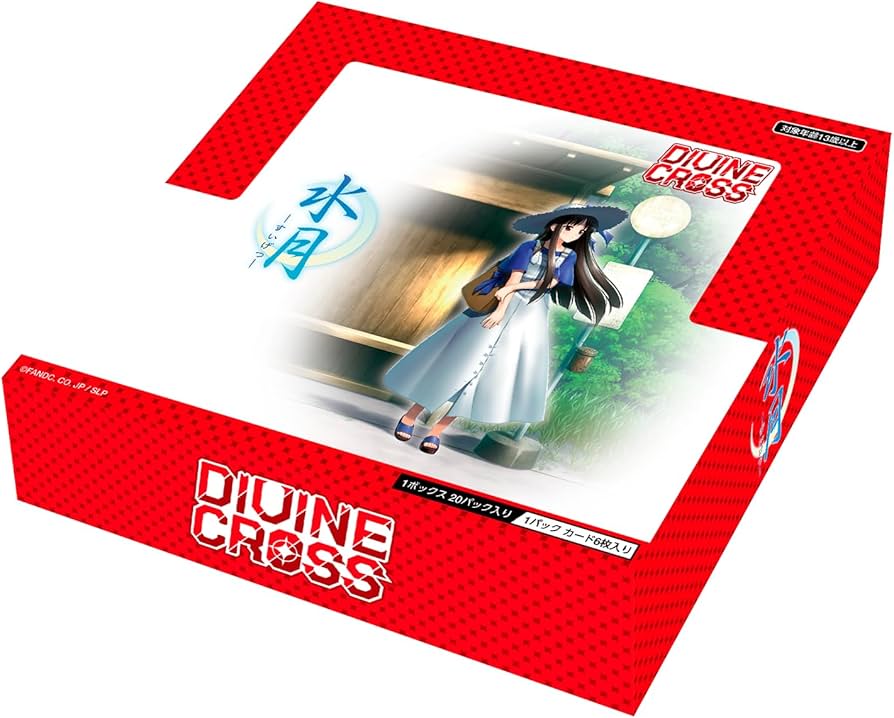 Amazon.co.jp: TCG 水月 ~すいげつ~ DIVINE CROSS 20パック入りBOX