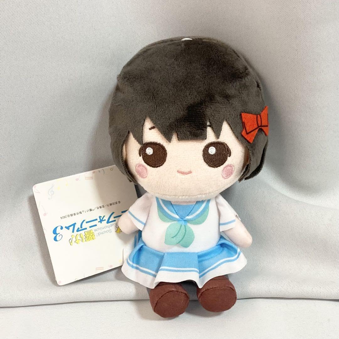 Amazon.co.jp: 響け！ユーフォニアム 久石奏 ぬいぐるみ : おもちゃ