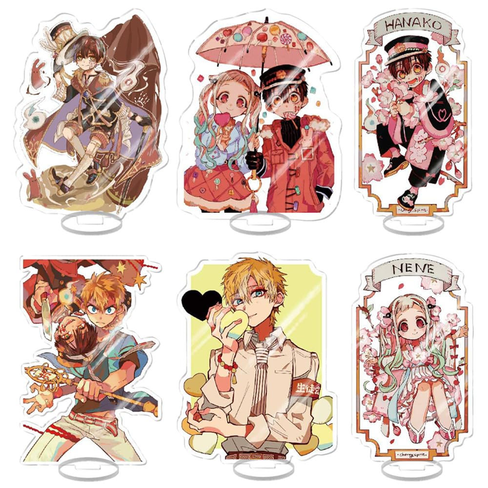 Amazon.co.jp: 地縛少年花子くん アクリルスタンド 32種柄 15cm 第二弾