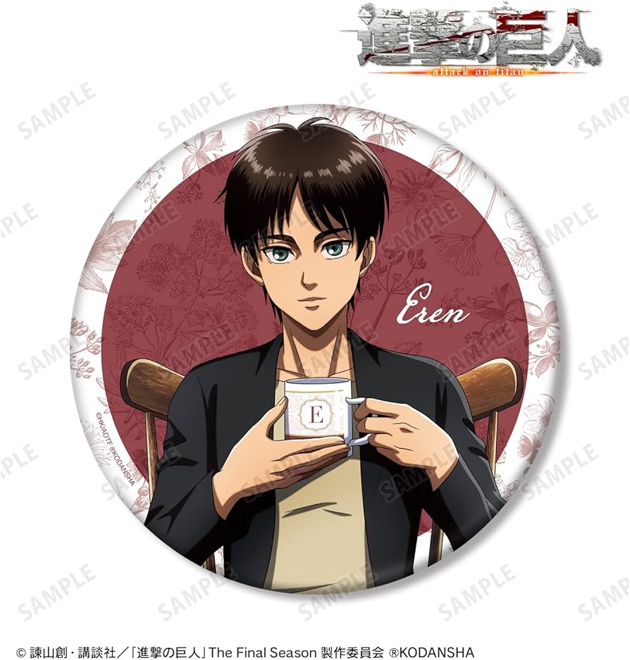 Amazon.co.jp: 進撃の巨人 描き下ろしイラスト エレン ティータイムver
