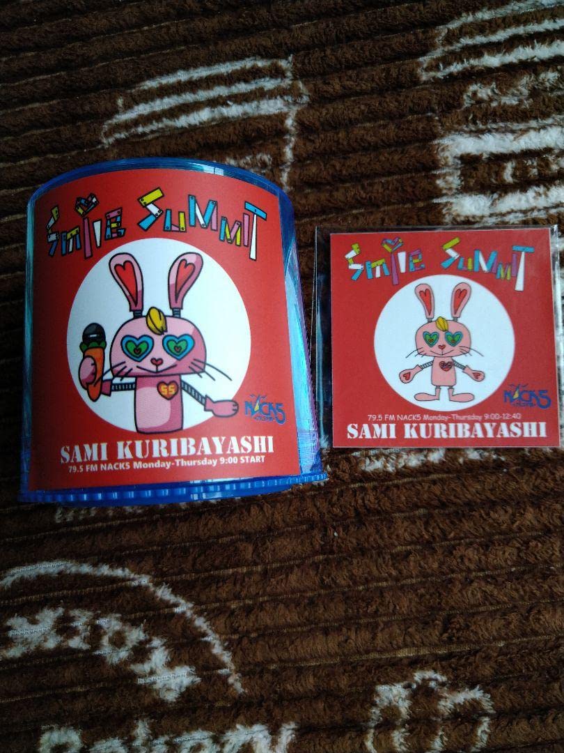 Amazon | NACK5 スマイルサミット 貯金箱とステッカー | 貯金箱 | おもちゃ