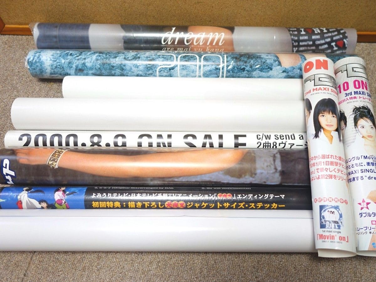 Amazon.co.jp: dream 初期大量グッズ 計170点 松室麻衣 長谷部優 橘