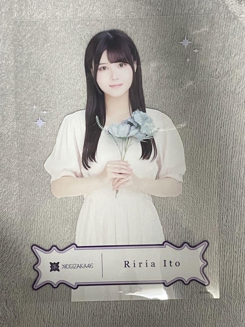 Amazon.co.jp: 乃木坂46 2024 個別クリアポスター 伊藤理々杏 : おもちゃ