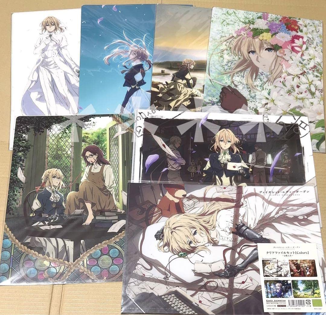 Amazon.co.jp: ヴァイオレット・エヴァーガーデン クリアファイル 京