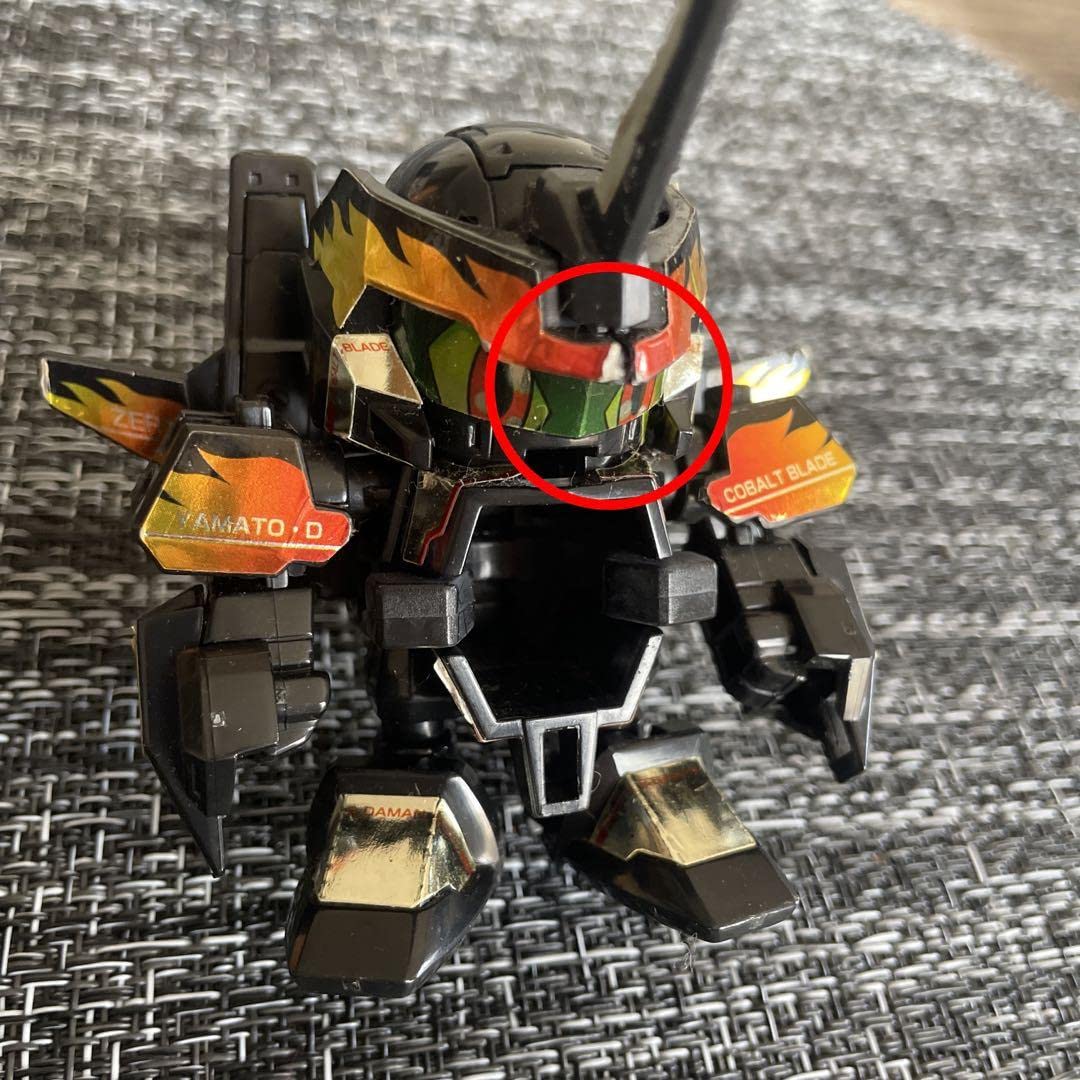 Amazon.co.jp: 限定 バトルビーダマンコバルトブレード ブラック