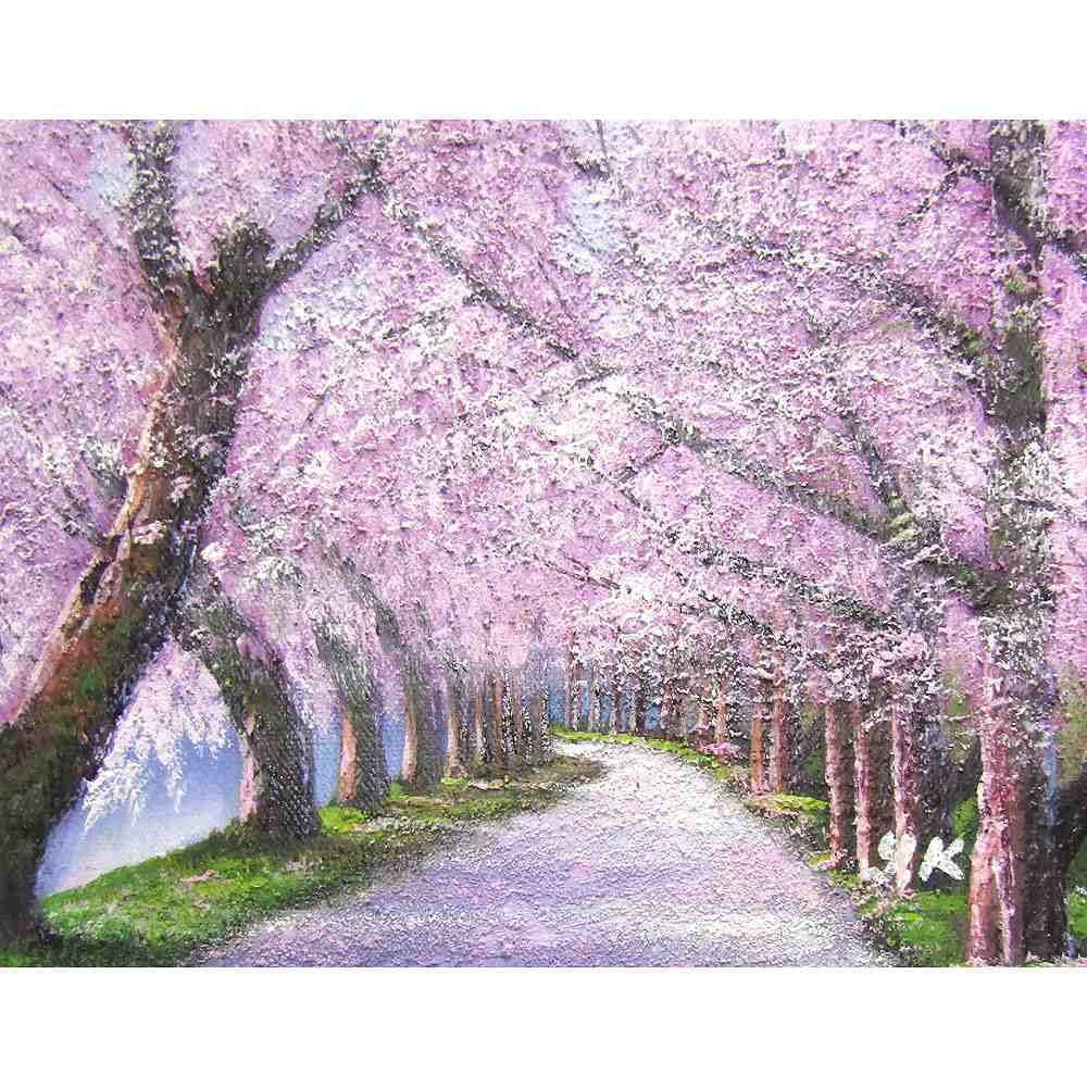 Amazon.co.jp: 木村由記夫 北上 SM号 油彩画 油絵 風景画 桜並木 桜