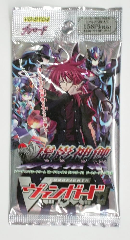 Amazon.co.jp: カードファイト!! ヴァンガード ブースターパック 第4弾