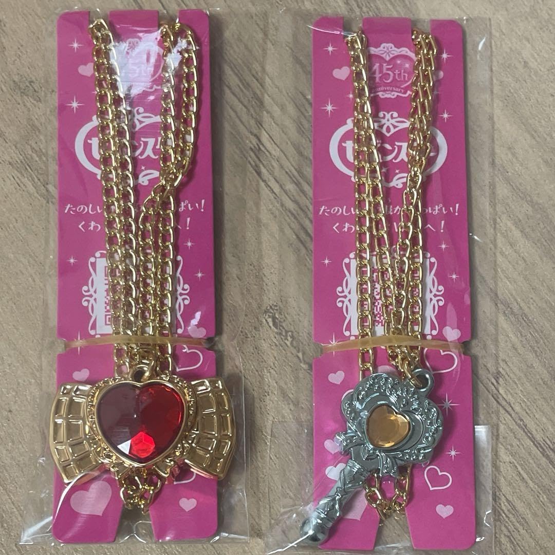 Amazon.co.jp: セボンスター リボンコレクション まほうのステッキ