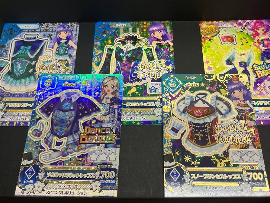 Amazon.co.jp: アイカツ プレミアムカード レアカード クール アイカツ