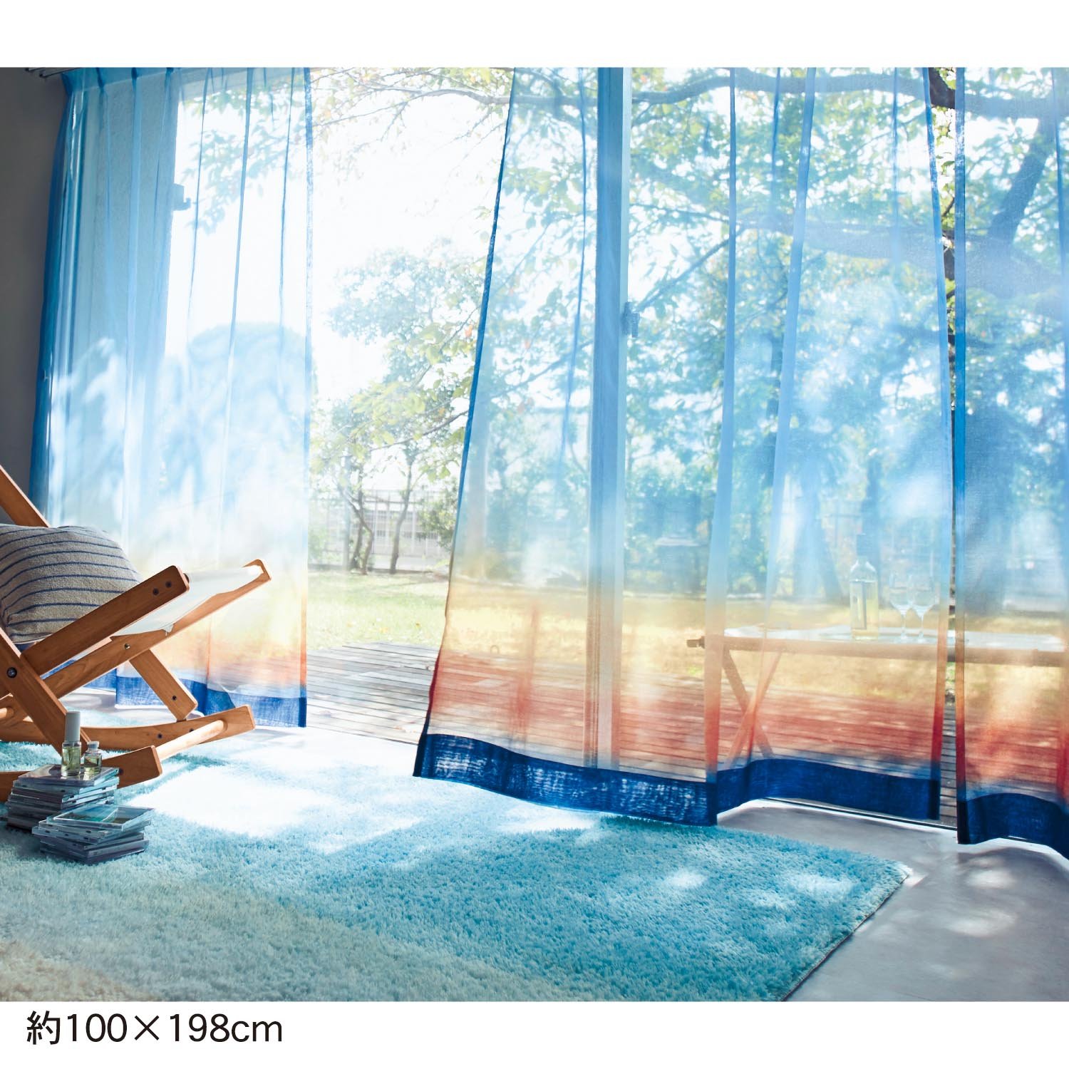 Amazon｜[ベルメゾン] レースカーテン 朝焼けの空を映した ボイル