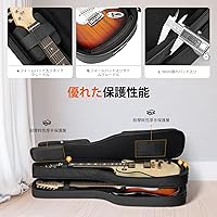Amazon.co.jp: CAHAYA エレキギターケース 2本入れ 18mmスポンジ 大