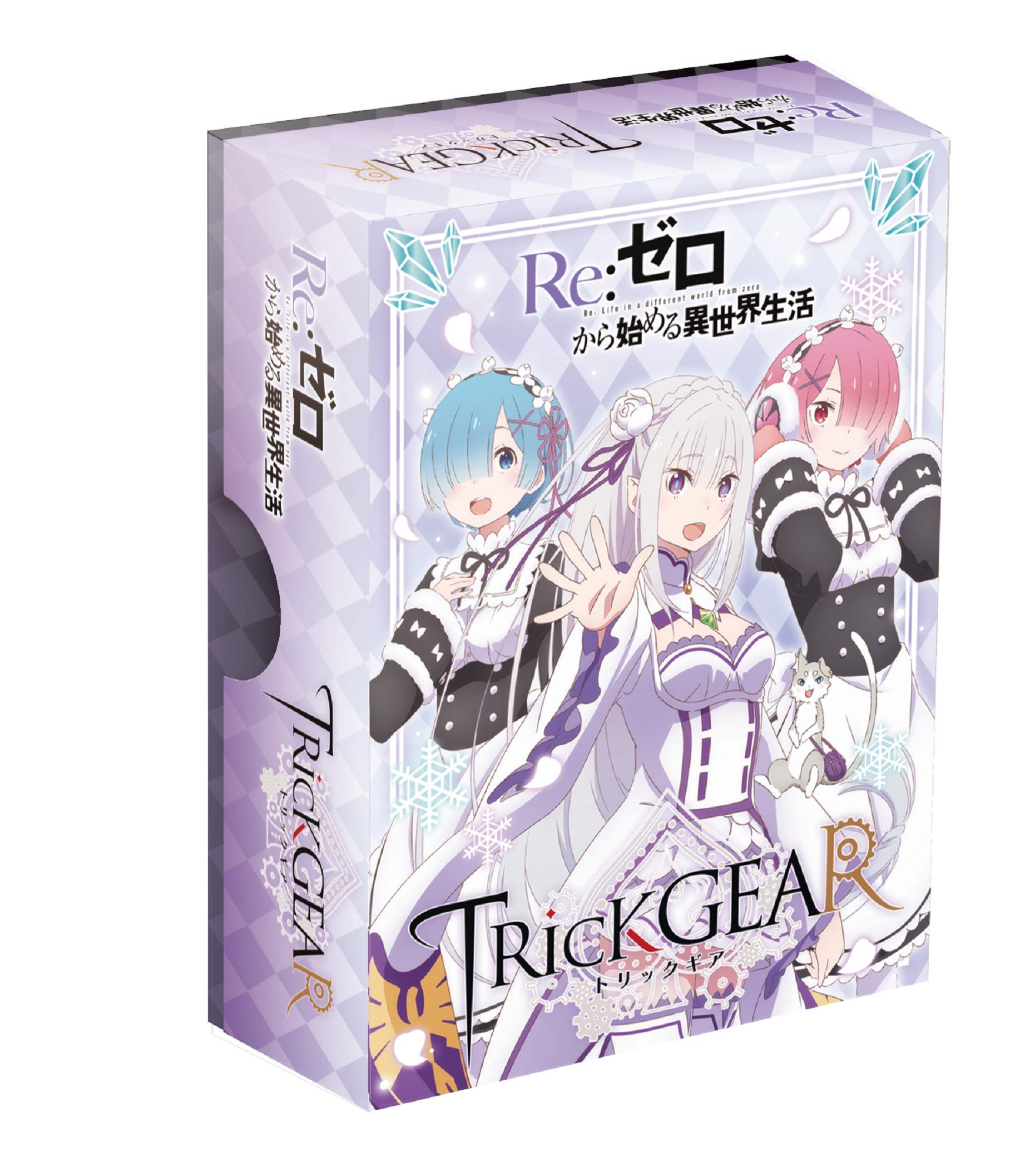 Amazon.co.jp: 日本卓上開発 TRicKGEAR トリックギア Re:ゼロから