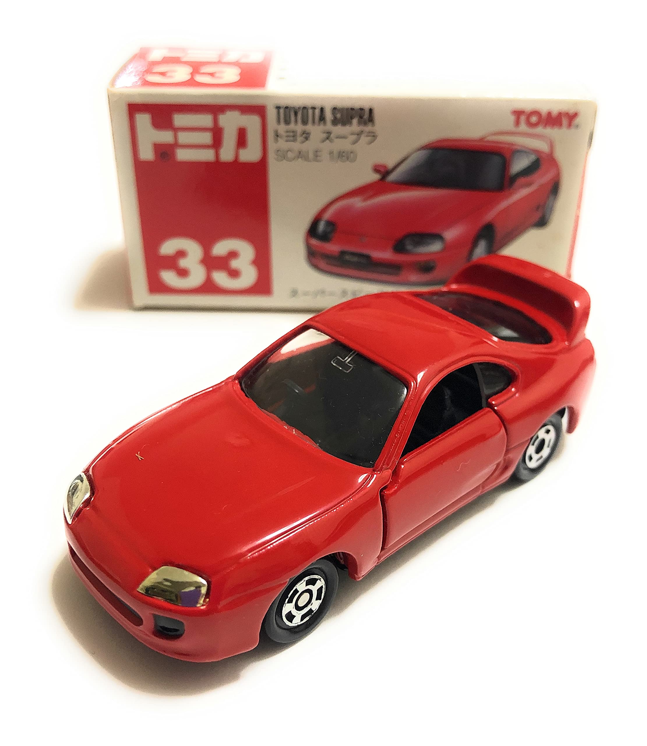 Amazon | トミカ トヨタ スープラ 033 | ミニカー・ダイキャストカー