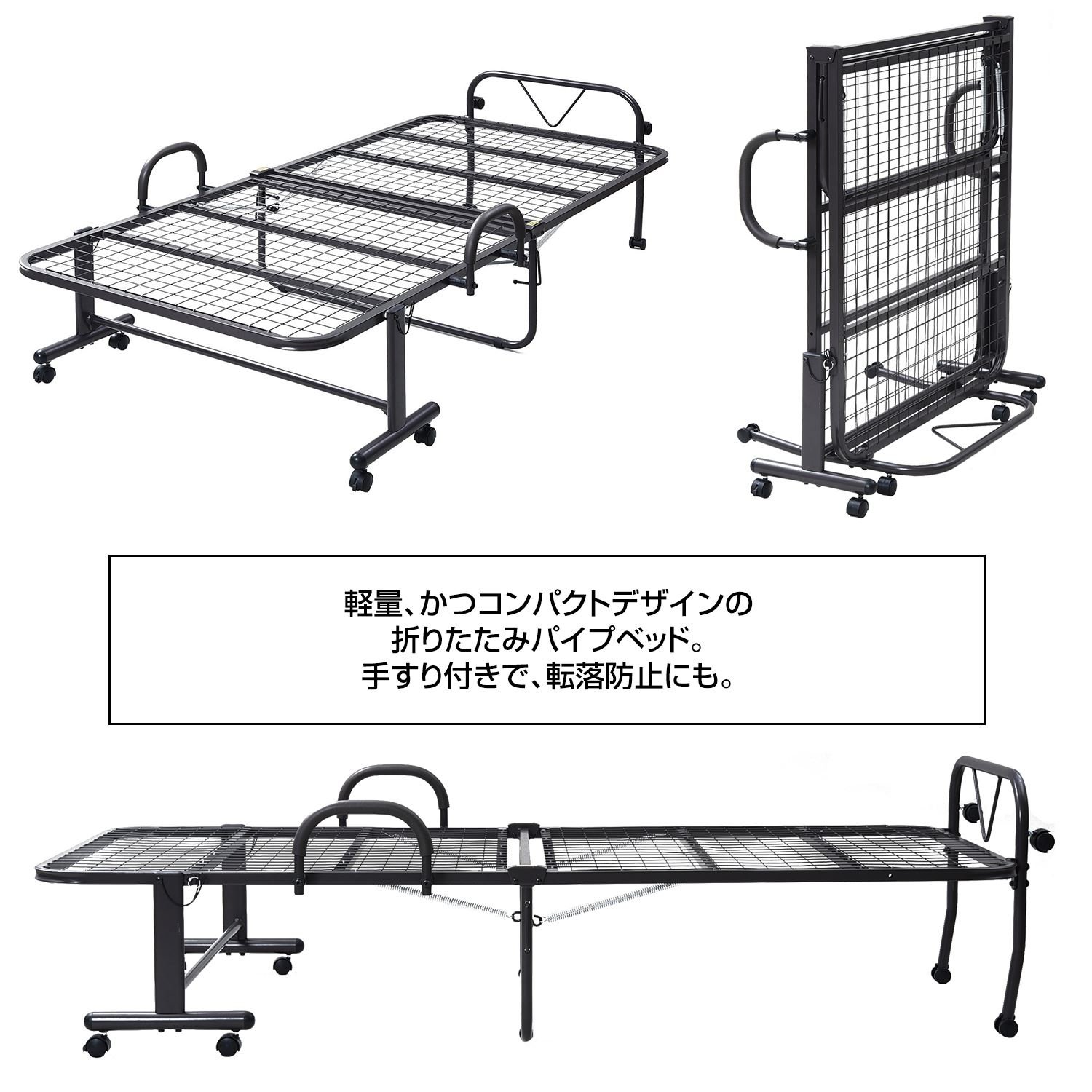 Amazon｜山善(YAMAZEN) ベッド シングル メッシュ ハイタイプ