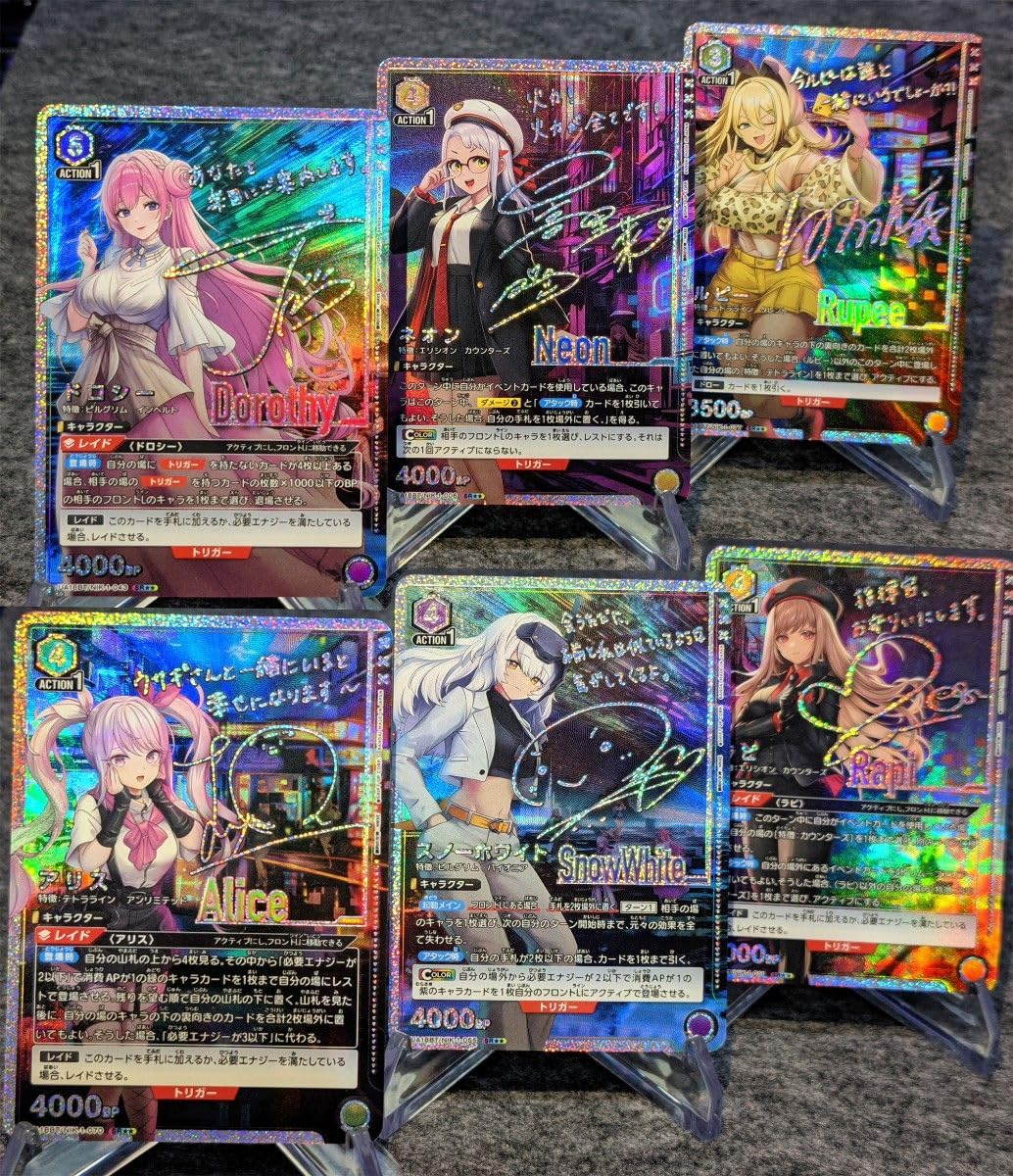 Amazon.co.jp: ユニアリ 星2 パラレル ニケ NIKKE ラピ ドロシー