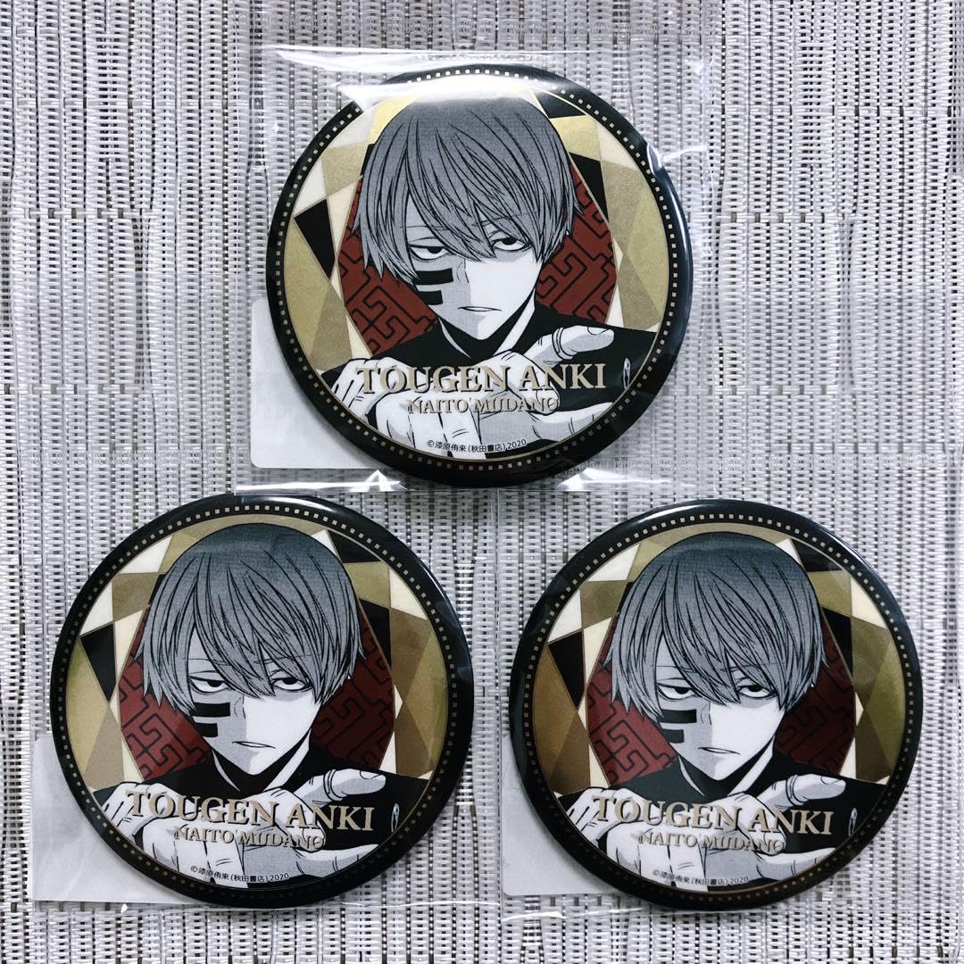 Amazon.co.jp: 桃源暗鬼 渋谷 TSUTAYA IP書店 メタリック缶バッジ 無陀