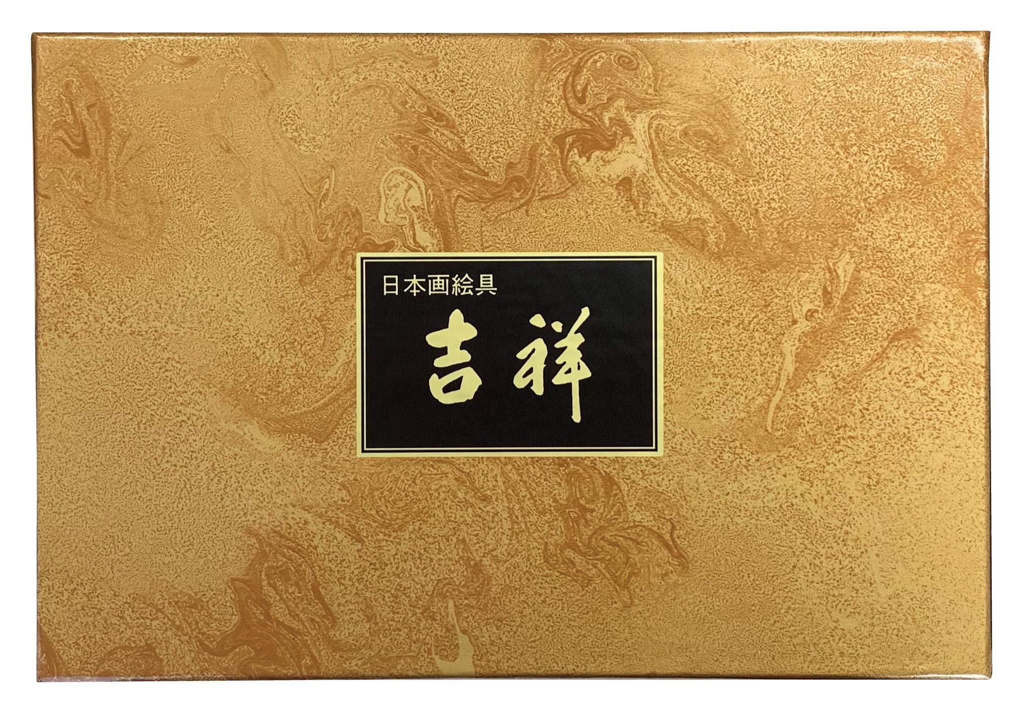 Amazon | 吉祥 日本画用絵具 岩絵具 30色セットNo.3 | 絵具 通販