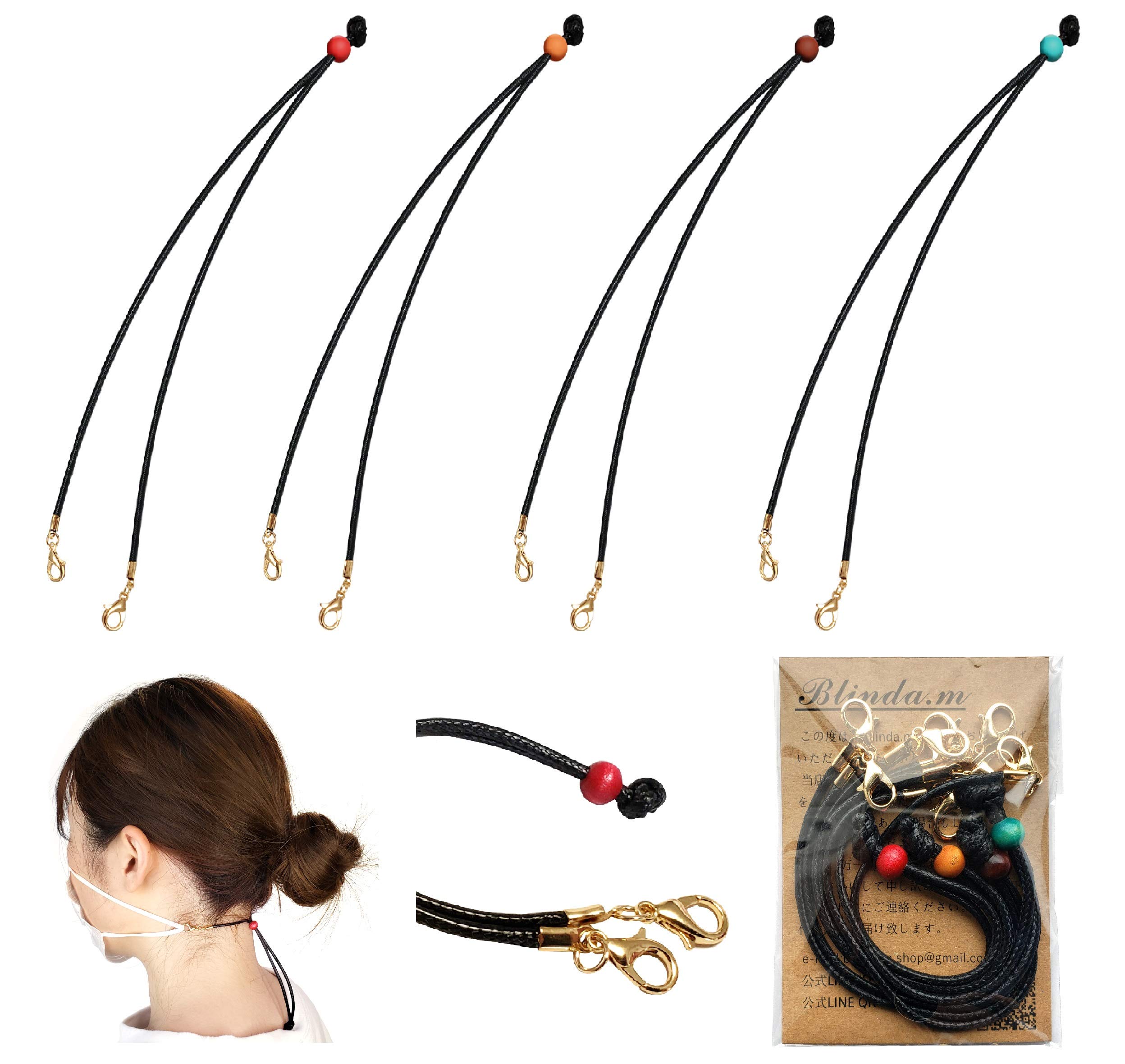 Amazon.co.jp: Blinda.m マスクバンド マスクベルト マスク用 耳 痛く