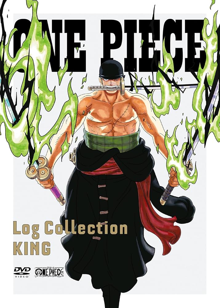 Amazon.co.jp: 【Amazon.co.jp限定】ONE PIECE Log Collection “KING