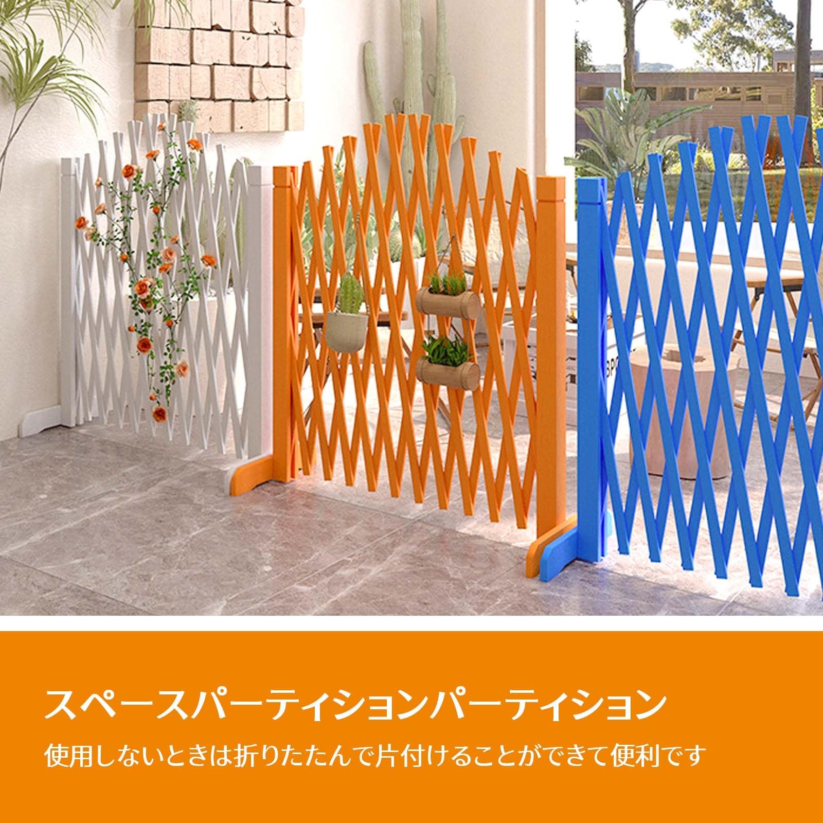 Amazon.co.jp: MBBTAG ラティスフェンス 木製 伸縮 柵 折りたたみ式