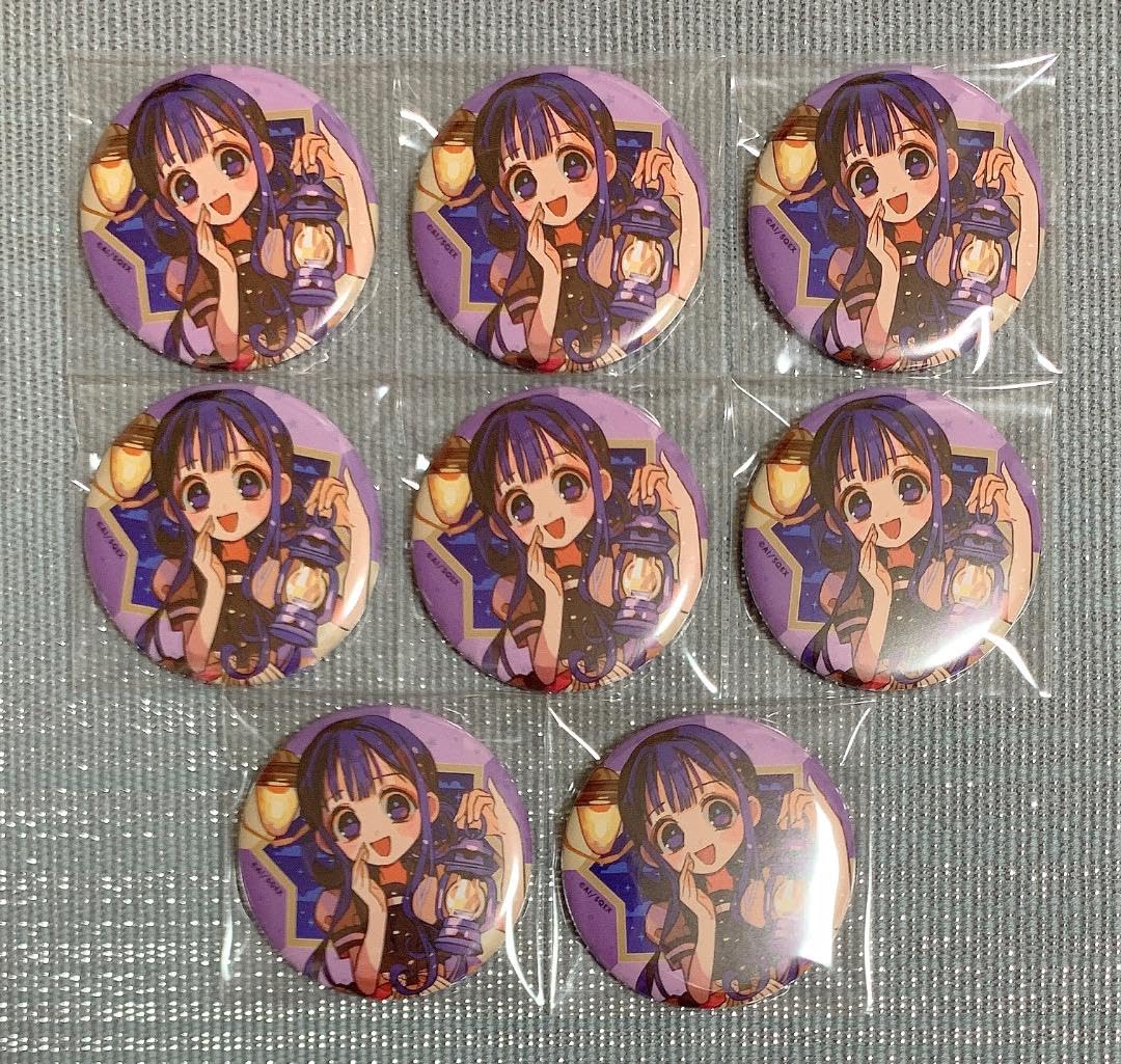 Amazon.co.jp: 地縛少年花子くん ミュージアム ランタン 缶バッジ 赤根