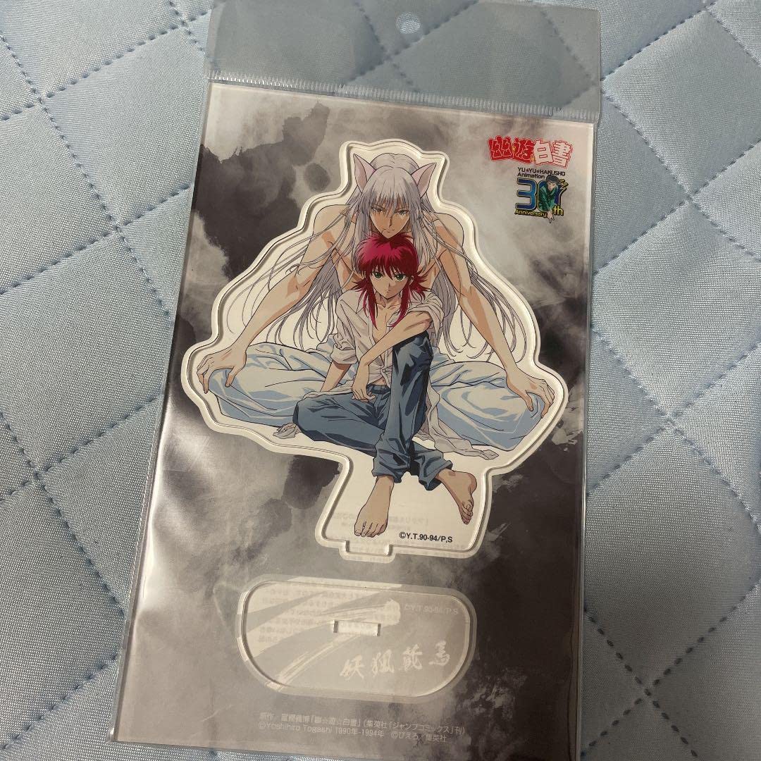 Amazon.co.jp: 幽遊白書 蔵馬 妖狐蔵馬 アクリルスタンド 30周年記念