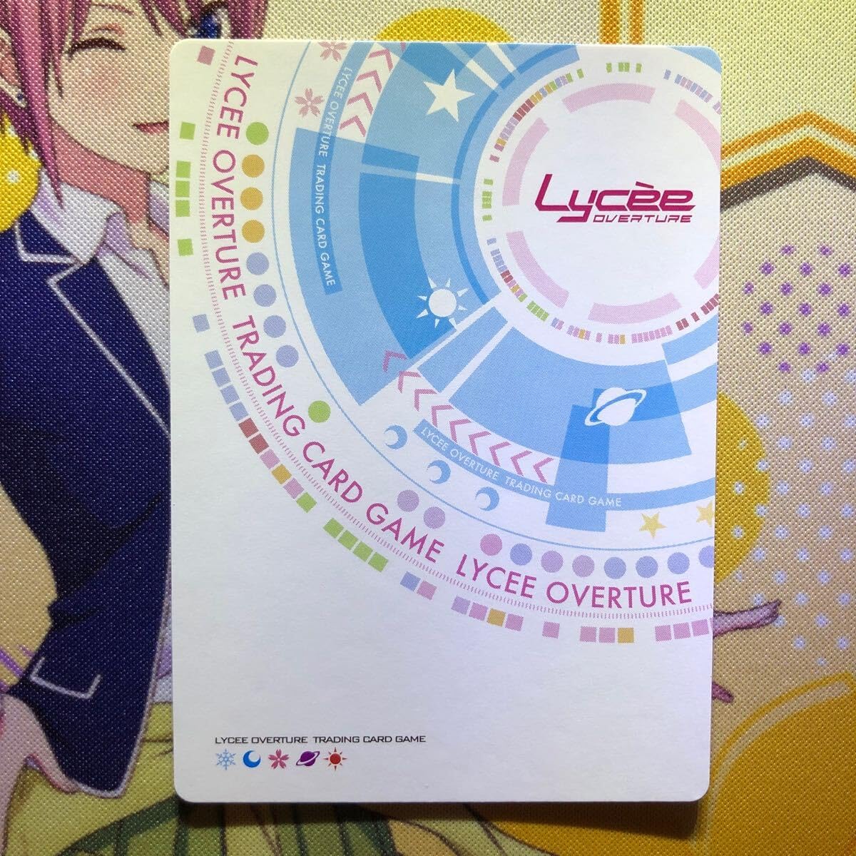 Amazon.co.jp: Lycee リセ アマカノ2 Shiny Sistar 蔦町 ちとせ プロモ