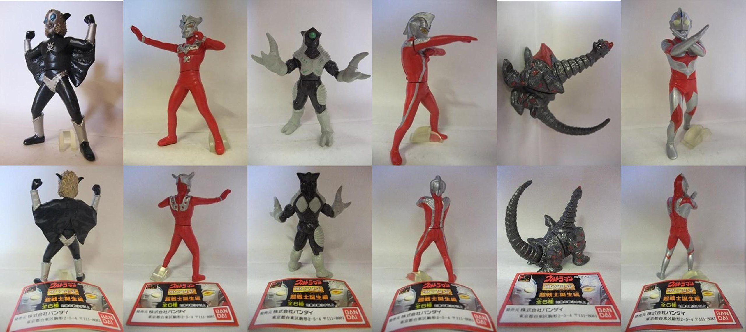 Amazon.co.jp: HGシリーズ ウルトラマン6 超戦士誕生編 再版 全6種