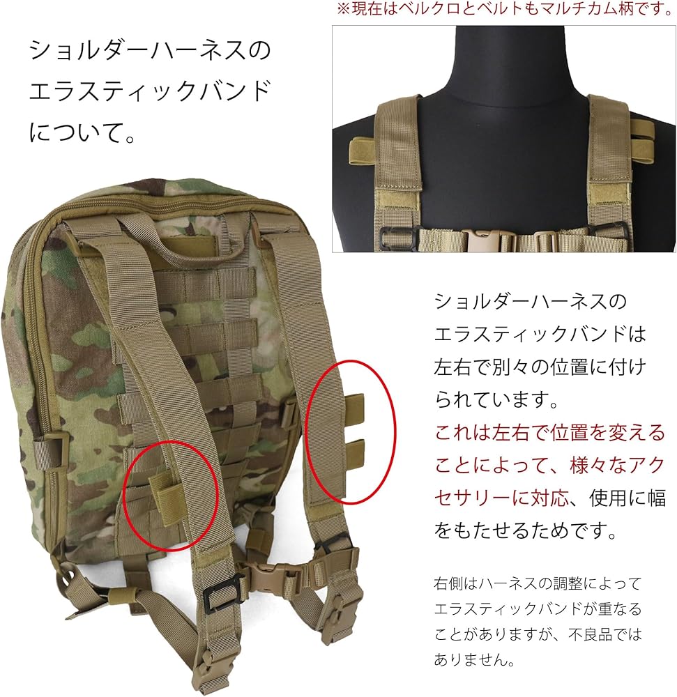 Amazon.co.jp: [Axel Arms] 容量可変 1.2～2.5L タクティカル フラット