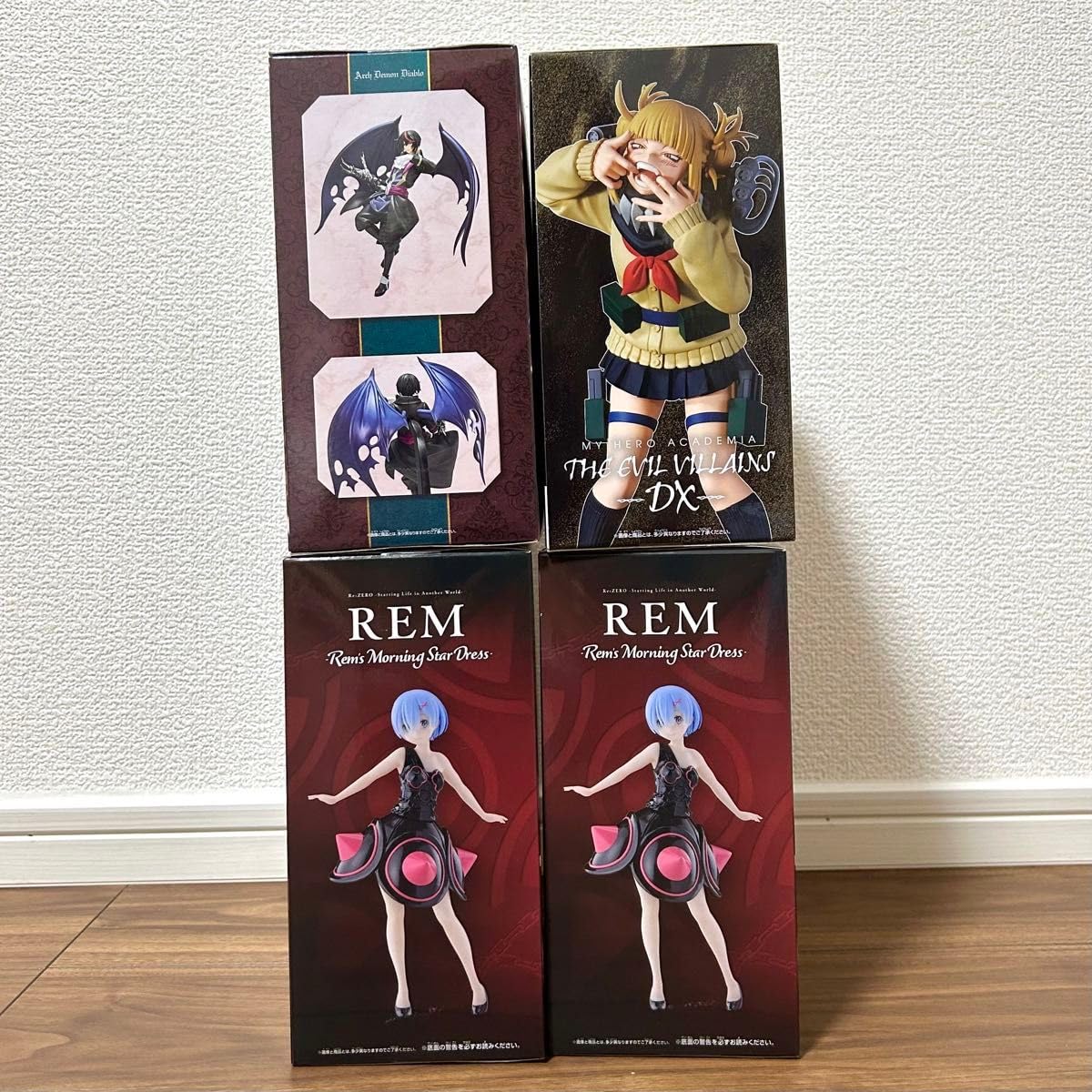 Amazon.co.jp: 転スラ・ヒロアカ・リゼロ 4点セット フィギュア