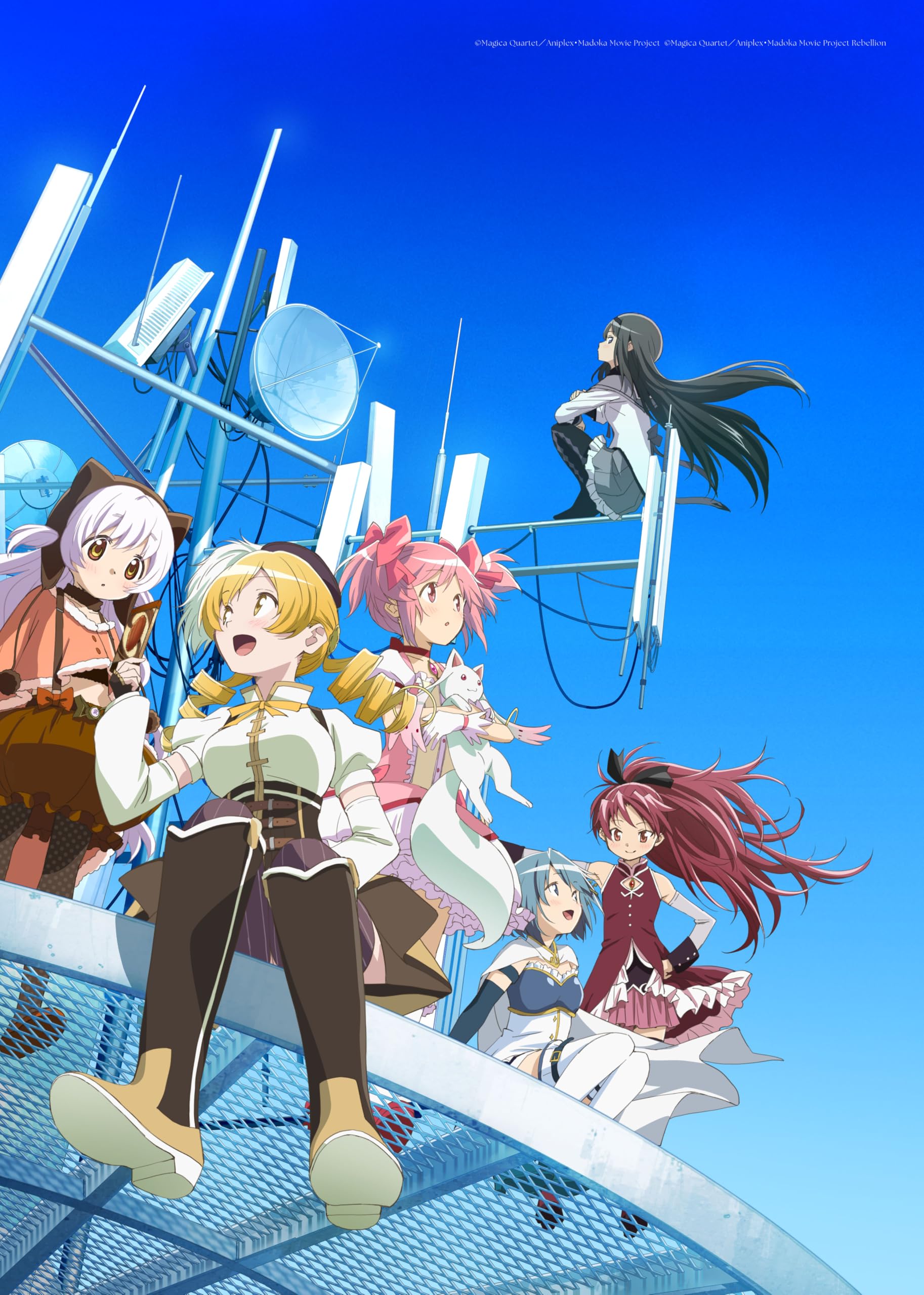 Amazon.co.jp: 劇場版 魔法少女まどか☆マギカ [前編]始まりの物語