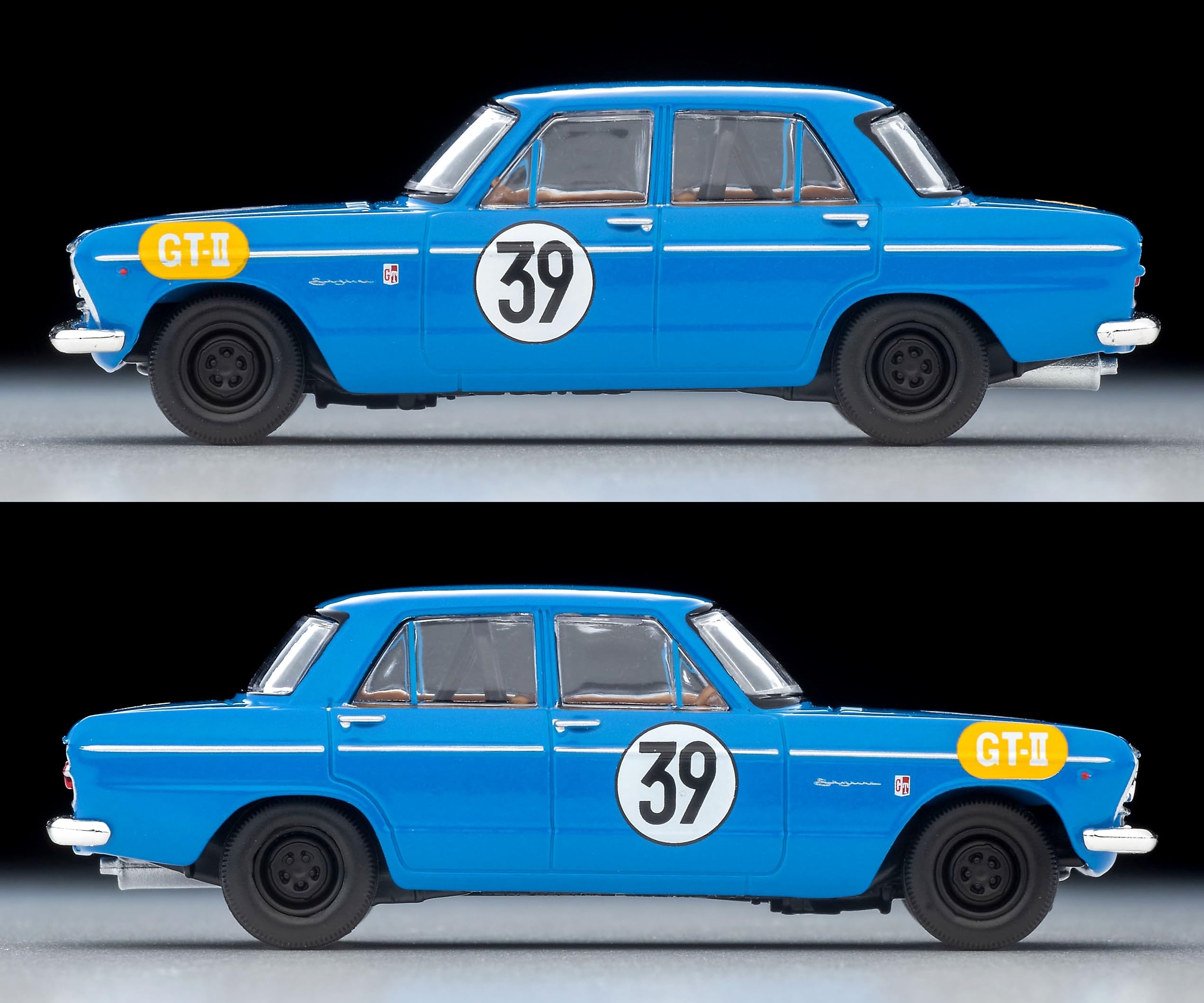 Amazon | トミーテック (TOMYTEC) トミカリミテッドヴィンテージ LV