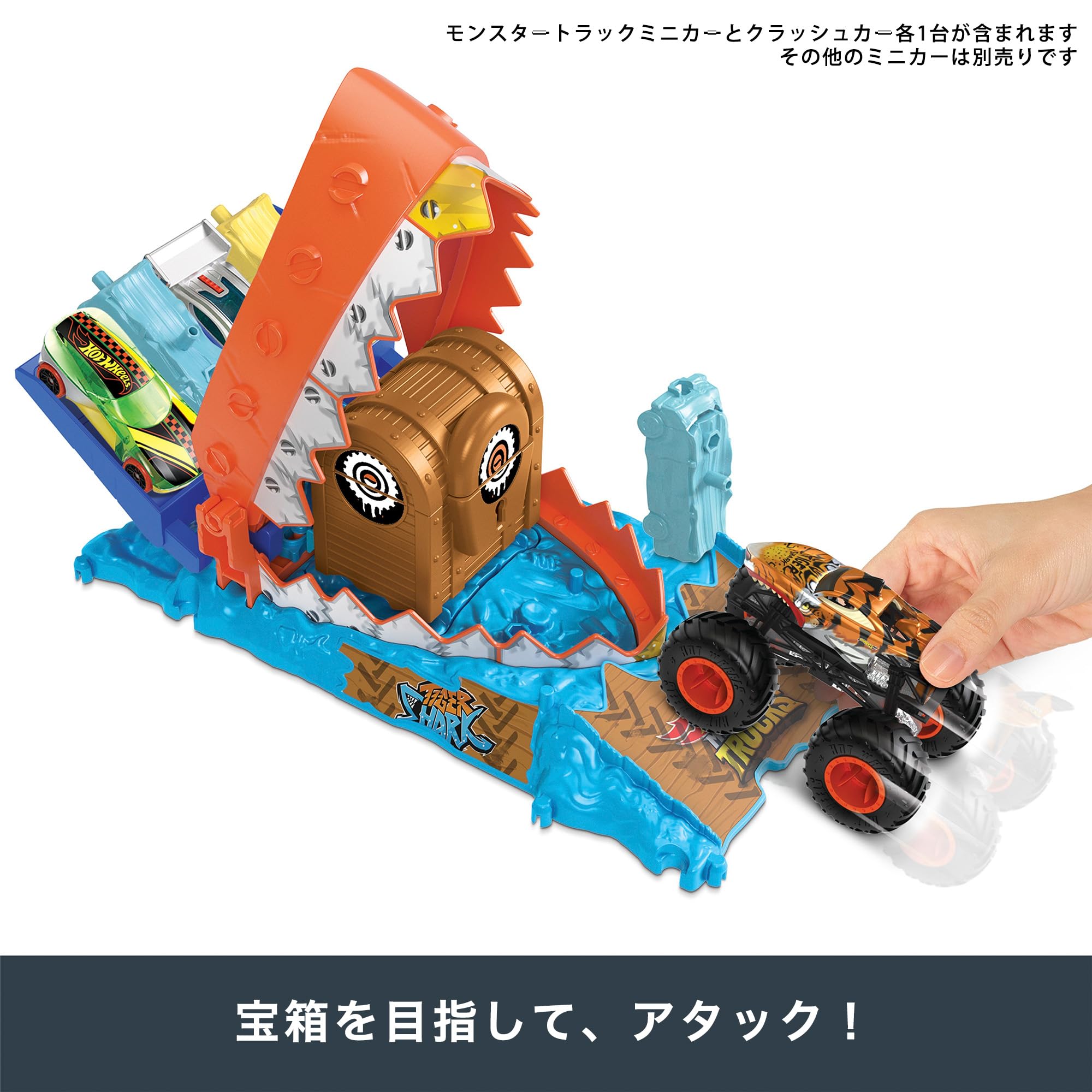 Amazon.co.jp: ホットウィール(Hot Wheels) モンスタートラック