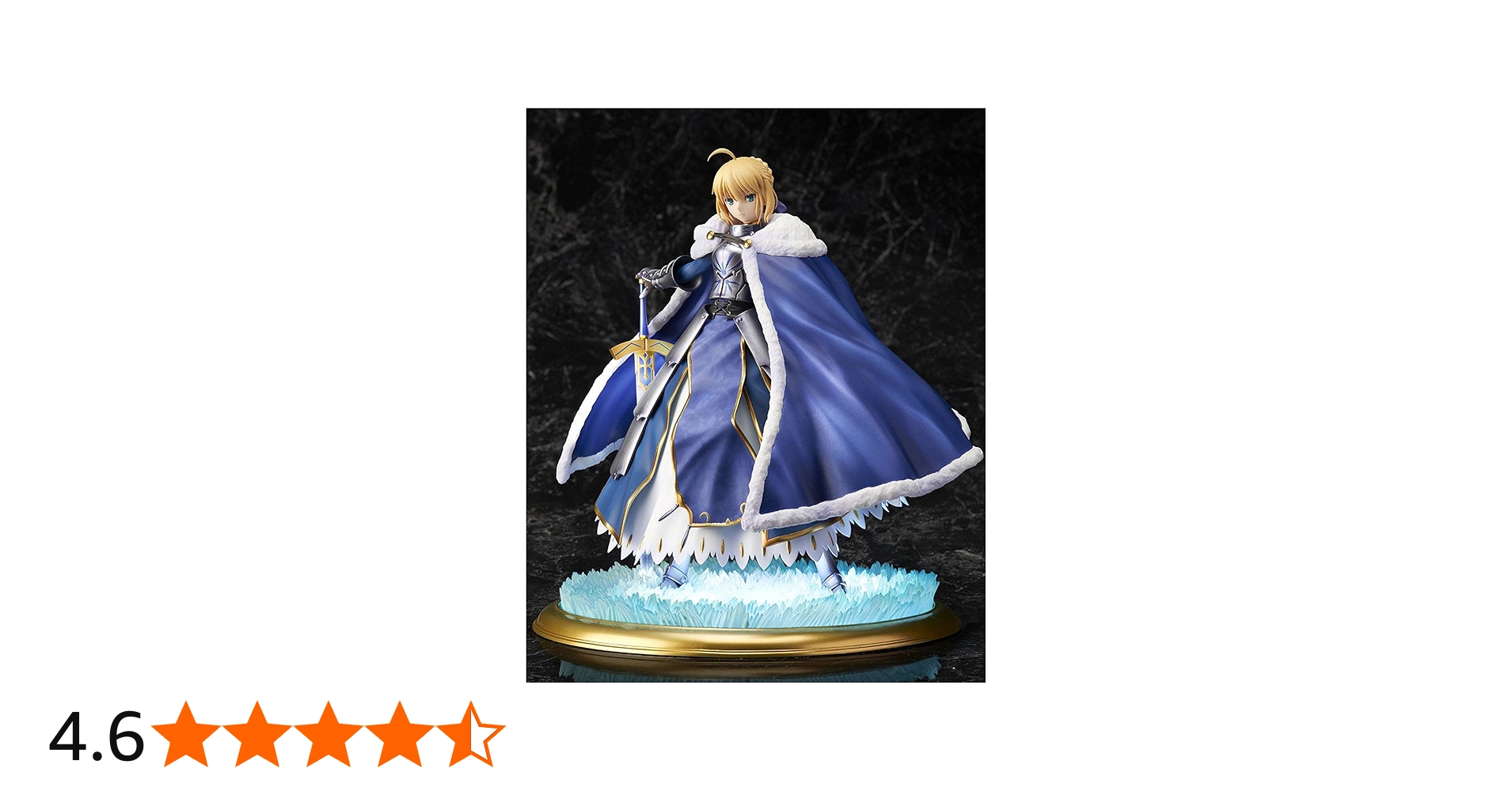 Amazon.co.jp: Fate Grand Order - セイバー アルトリア・ペンドラゴン