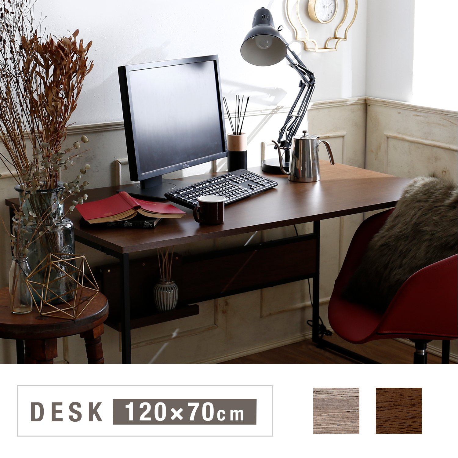 Amazon | LOWYA ロウヤ オフィスデスク デスク タップ収納付き