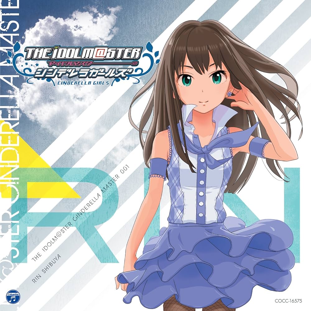 Amazon.co.jp: THE IDOLM@STER CINDERELLA MASTER 001 渋谷凛
