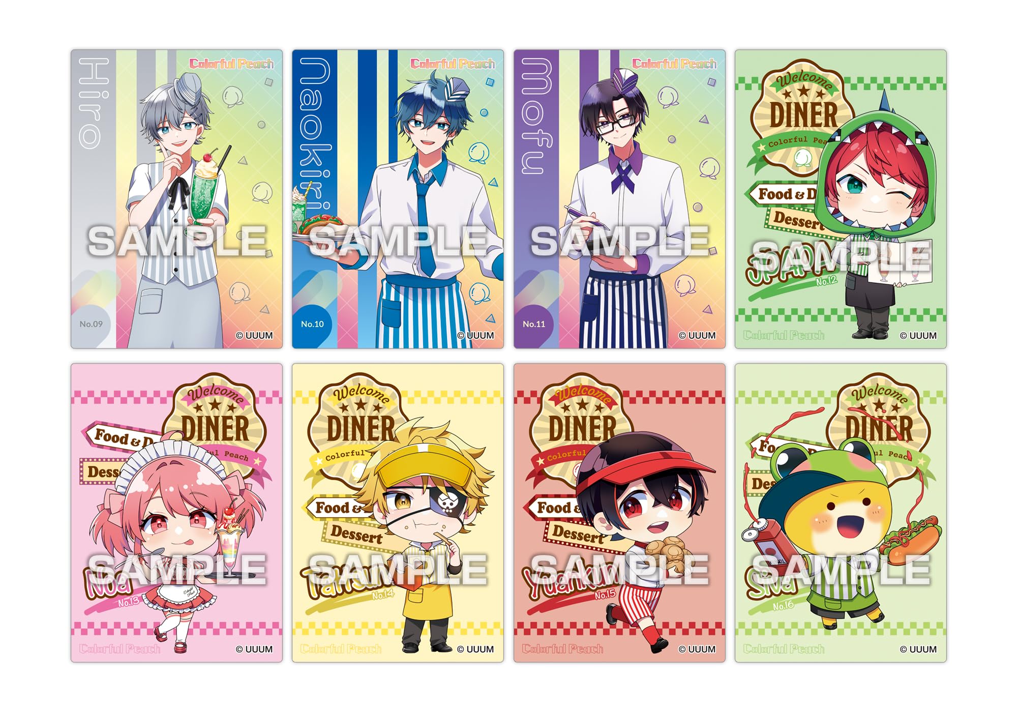 Amazon | カラフルピーチ クリアカードコレクションガム カラピチ