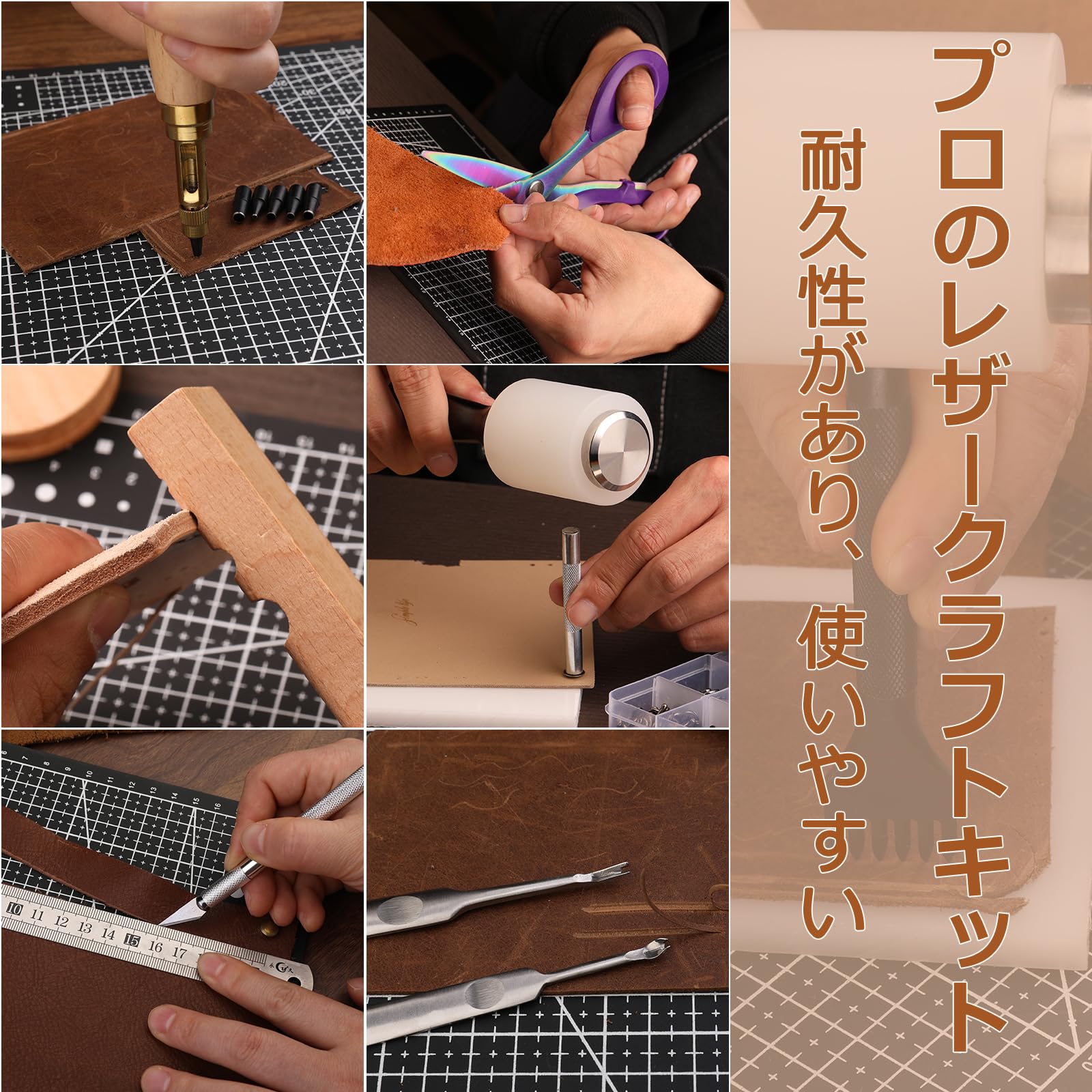 Amazon.co.jp: RMTIME レザークラフト 308点工具セット レザーツール