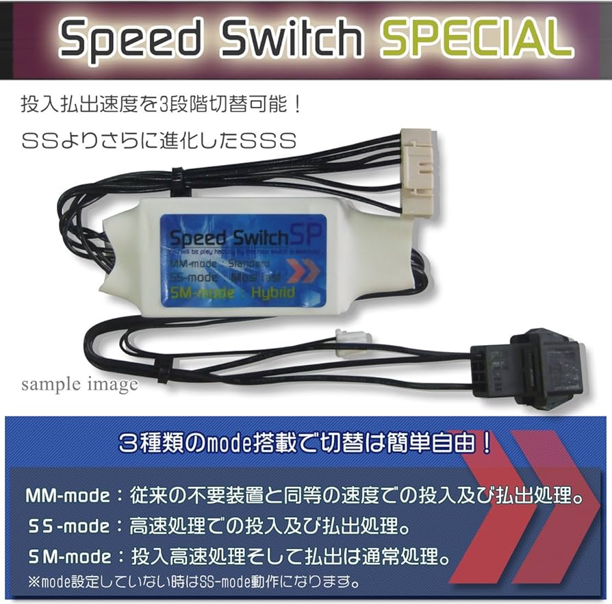 Amazon | 中古パチスロ クレアの秘宝伝～女神の夢と魔法の遺跡～ 実機